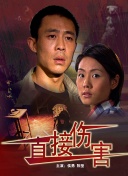 未来骑士游戏评测：探索未来世界的冒险之旅